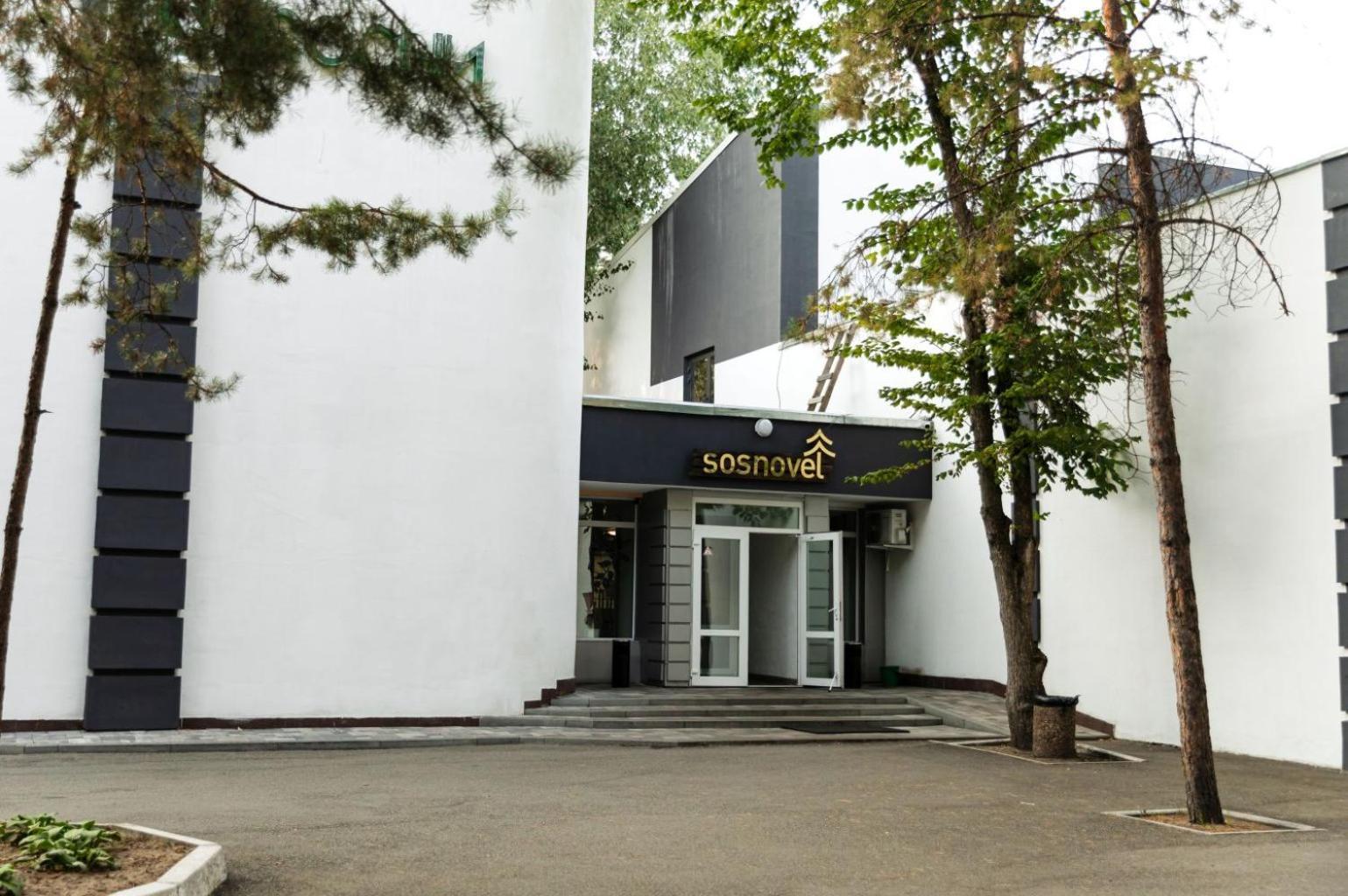 Sosnovel Воропаев