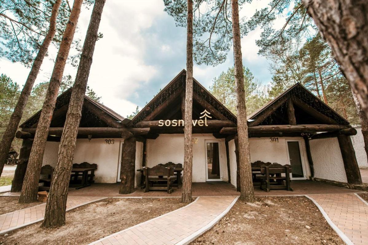 Otel Sosnovel Voropayev